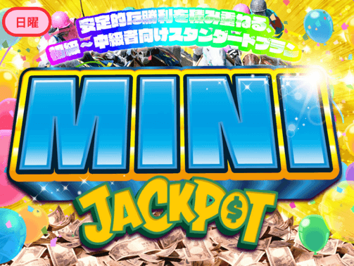 MINI JACKPOT